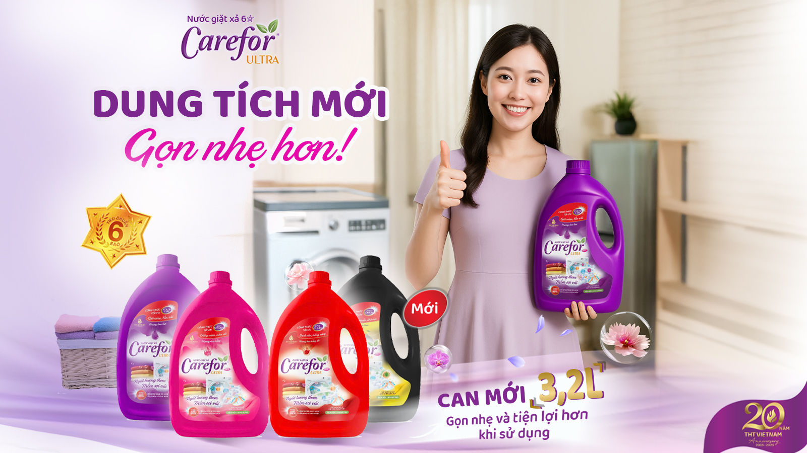 THÔNG BÁO: CẢI TIẾN BAO BÌ SẢN PHẨM NƯỚC GIẶT CAREFOR ULTRA