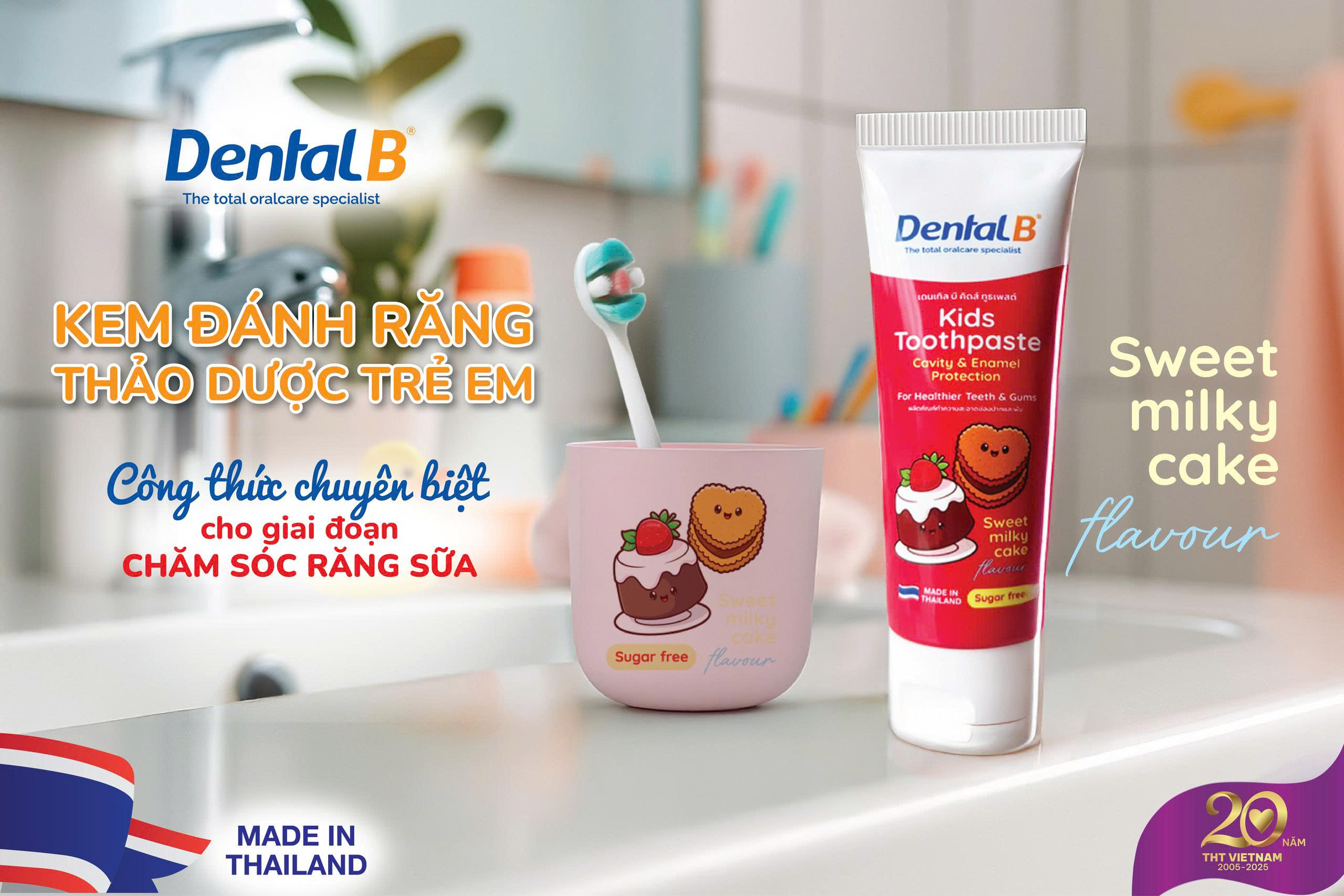 Ra mắt sản phẩm mới: Kem đánh răng thảo dược trẻ em Dental B